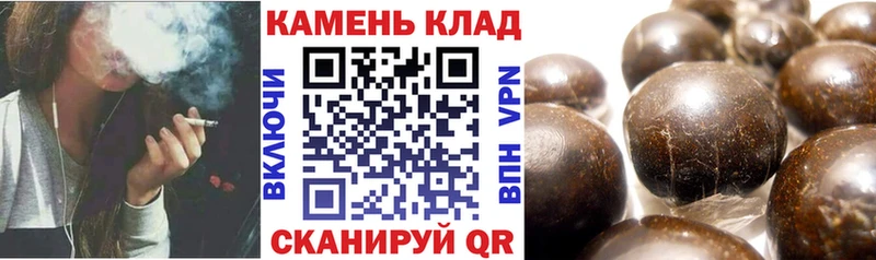 Купить наркотики Питкяранта Канабис Псилоцибиновые грибы ГАШ APVP Меф КОКАИН АМФЕТАМИН
