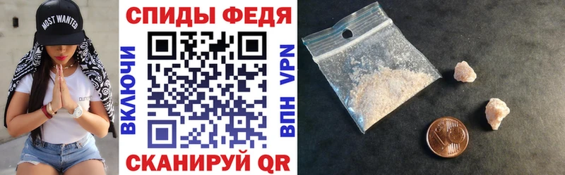 Амфетамин Розовый сайты даркнета Telegram Питкяранта