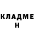 Кетамин VHQ Tamila Leychkis