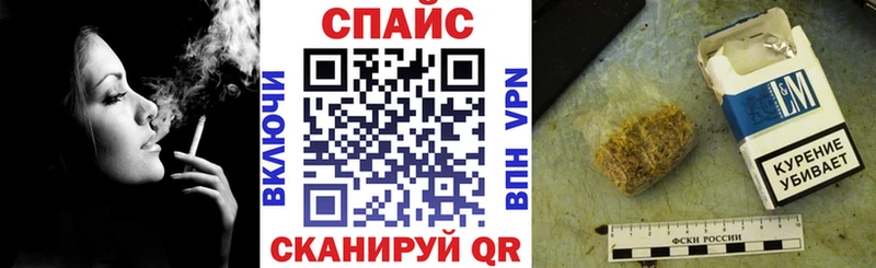 БУТИРАТ Butirat  Питкяранта 