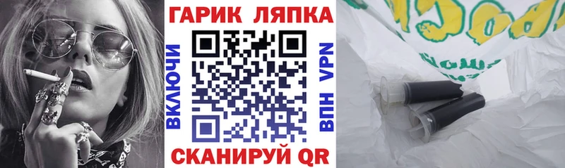 Гашиш Premium Питкяранта