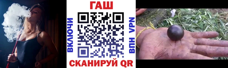 где продают наркотики  сайты даркнета телеграм  ГАШ ice o lator  Питкяранта 