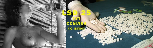 COCAINE Грязи