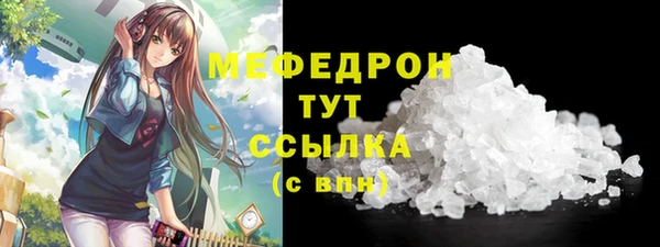 СК Абдулино