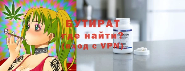 дурь Алексин