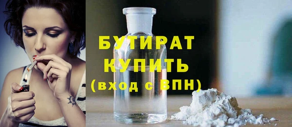 скорость Абаза