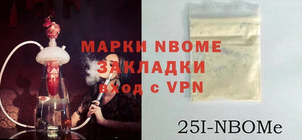 скорость Абаза