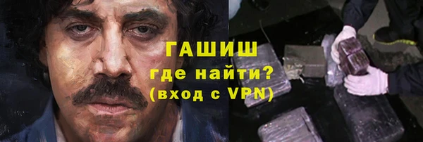 дурь Алексин