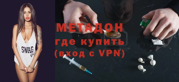дурь Алексин