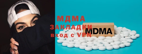 дмт Алексеевка