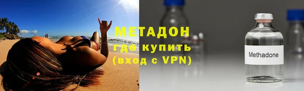 молекула духа Алзамай