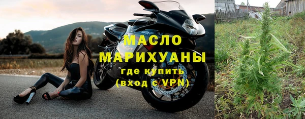 дмт Алексеевка