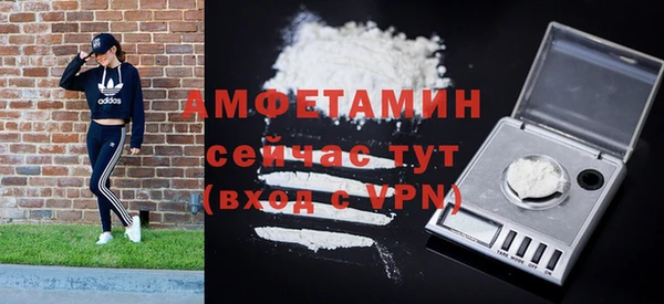 дмт Алексеевка
