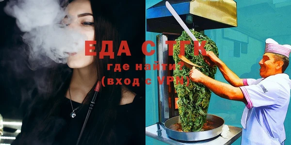 дмт Алексеевка
