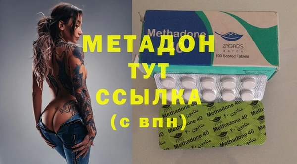 дмт Алексеевка