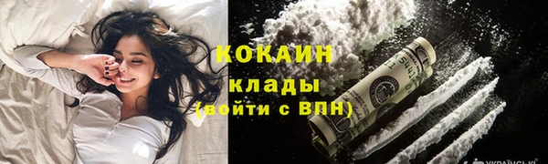 СК Абдулино