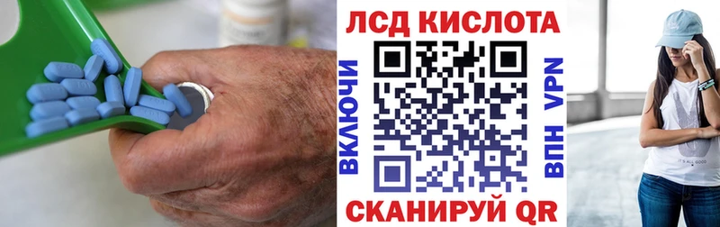 Лсд 25 экстази ecstasy Питкяранта