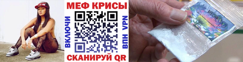 закладка Питкяранта дарк нет Telegram МЯУ-МЯУ кристаллы