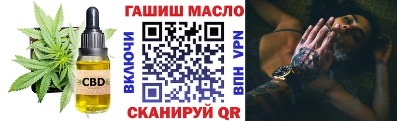 как найти закладки  Питкяранта  Дистиллят ТГК Wax 